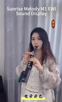 What are the benefits of EWI's hardware update? What are the benefits of EWI's hardware update?